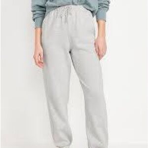 Old Navy Extra High-Waisted SoComfy Jogger Sweatpants